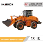 928 2 tonų ratinis krautuvas